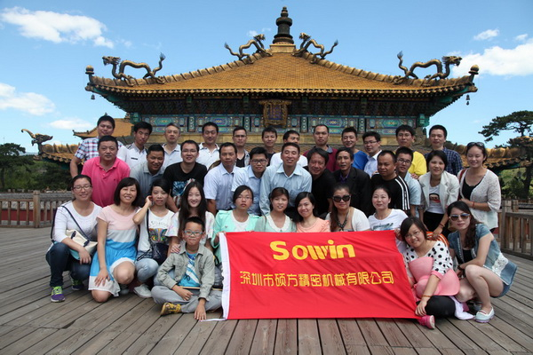 图片16-2.png