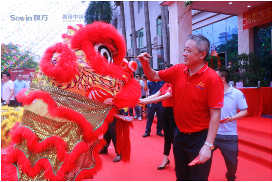 图片134.png