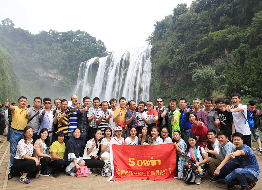 桂林之旅